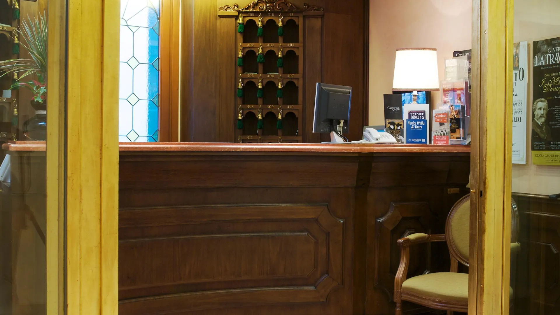 Hotel Al Codega Venecia